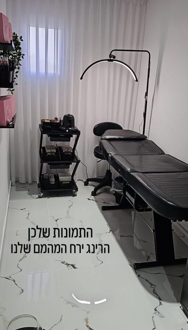 IMG-20241015-WA0015
